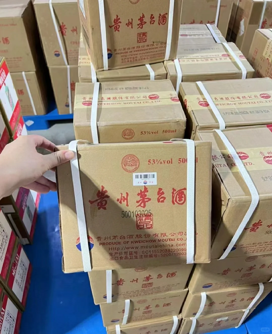 商务茅台居然比真茅台还好喝？