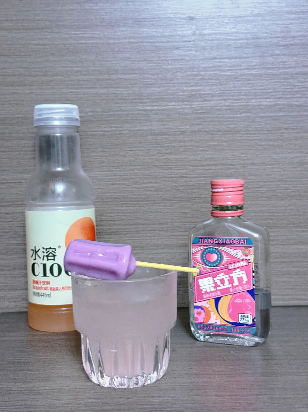 白酒调酒 意想不到的惊喜❗️