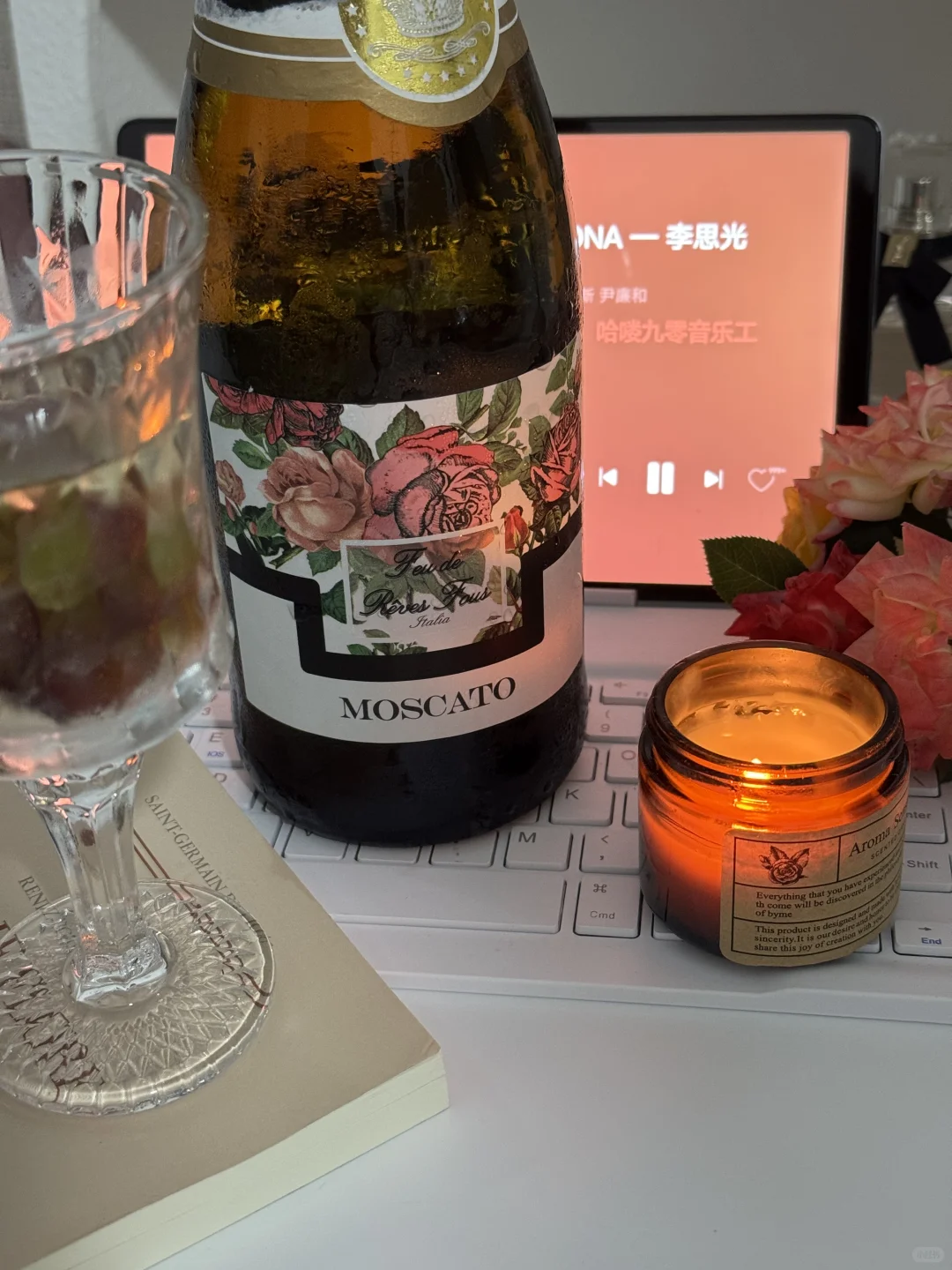 好喝炸了 喝出最美微醺感～