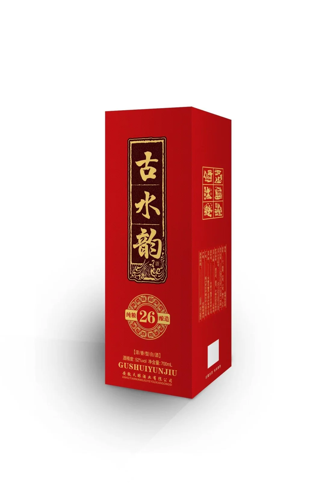 黄精酒贴牌生产厂家