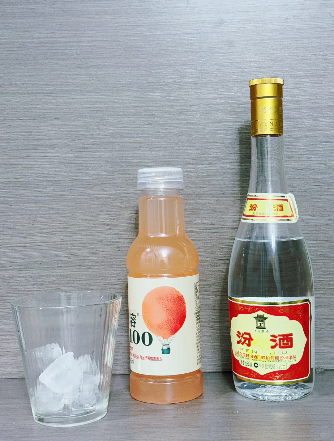 白酒调酒 意想不到的惊喜❗️
