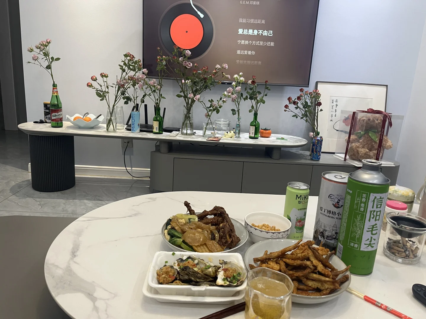 做一个浪漫的酒蒙子