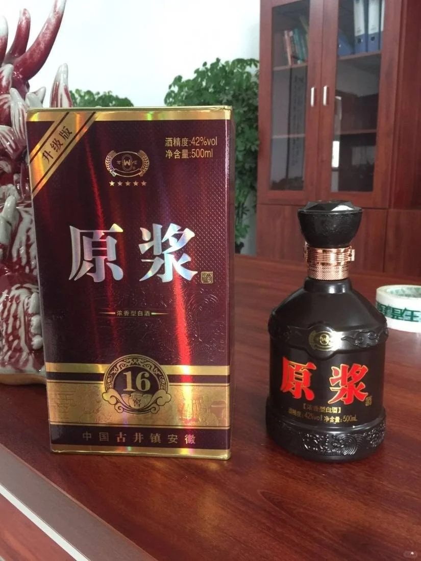 鹿血酒怎么委托厂家