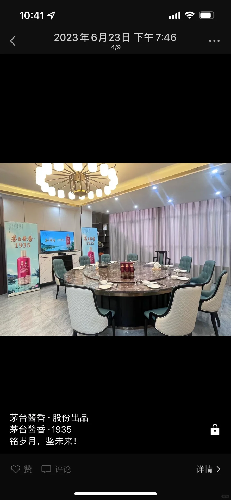 论做酒水行政一年要喝多少场酒？