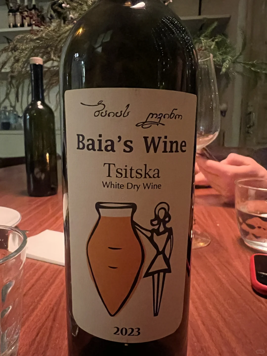 Wine of January ??