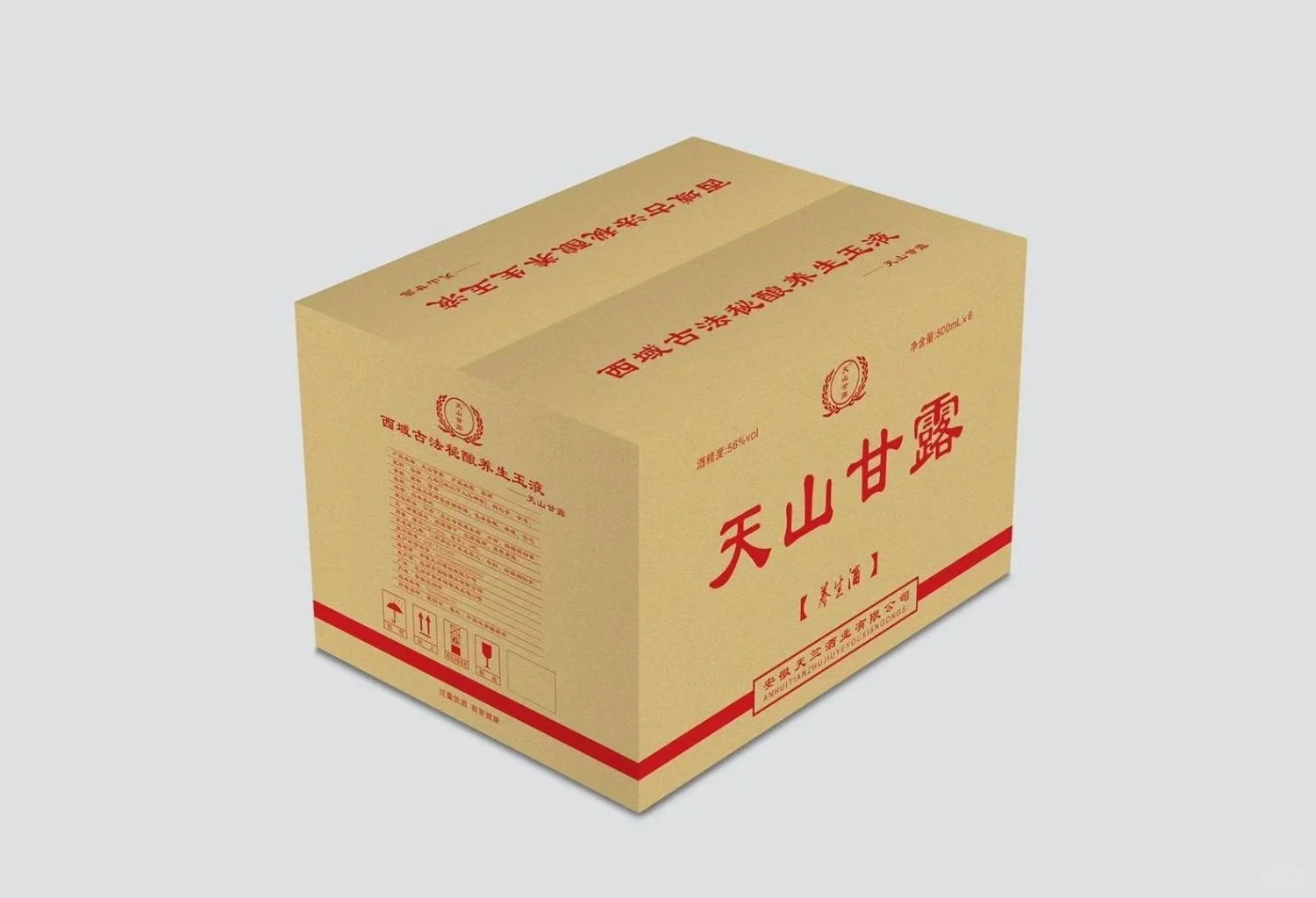 鹿血酒怎么委托厂家