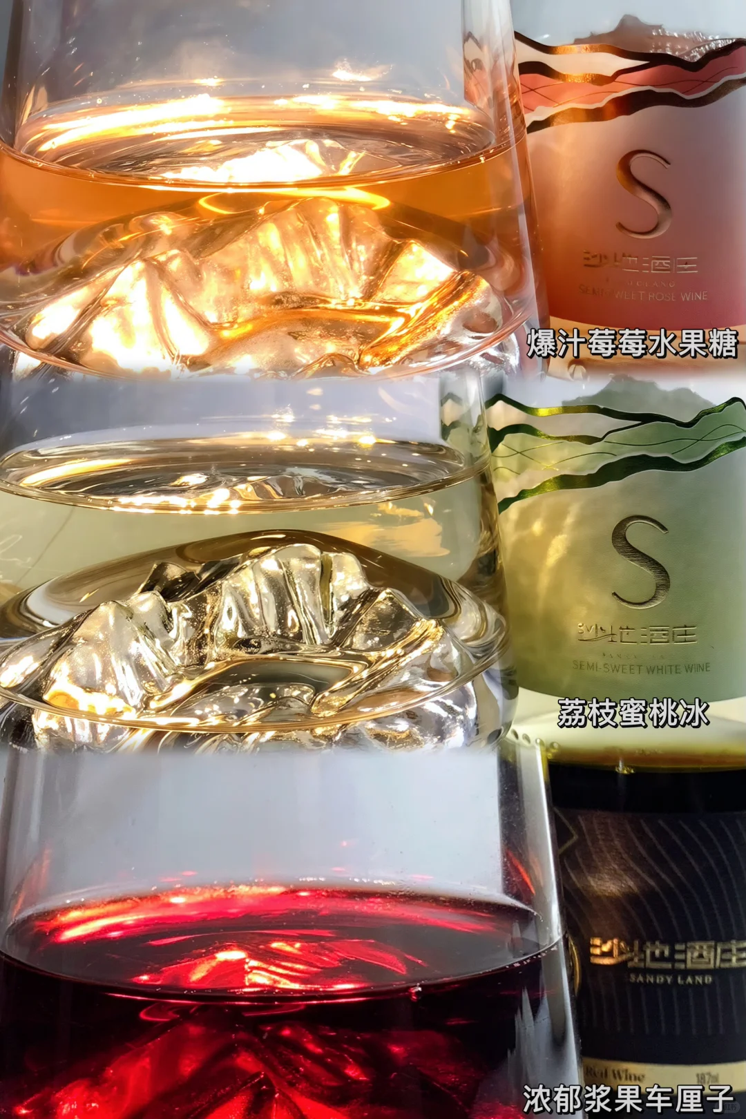 朋友真懂我，随时随地都能小酌一下