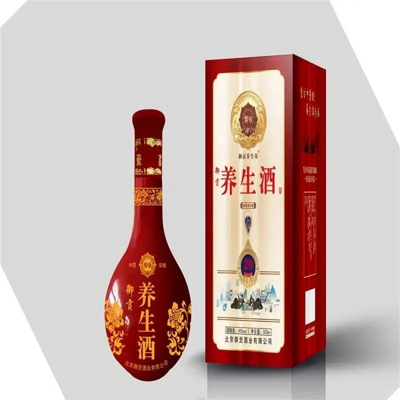 鹿鞭酒贴牌代加工有市场