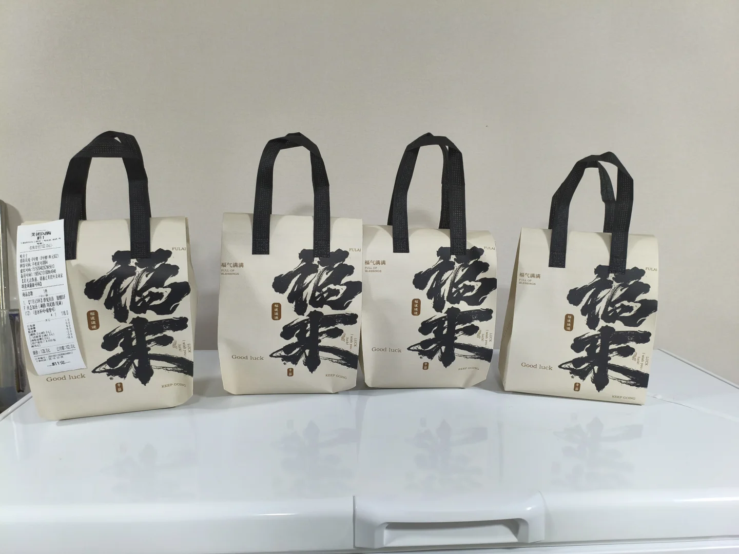 鸡尾酒外卖教学/0基础教学/线上线下