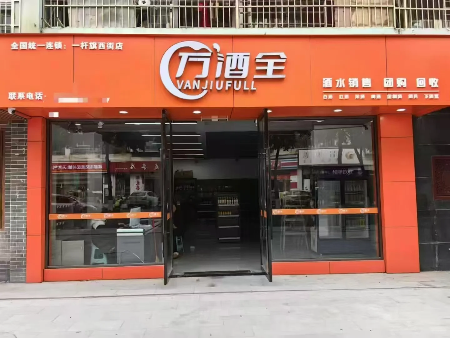 年轻人的第一个副业