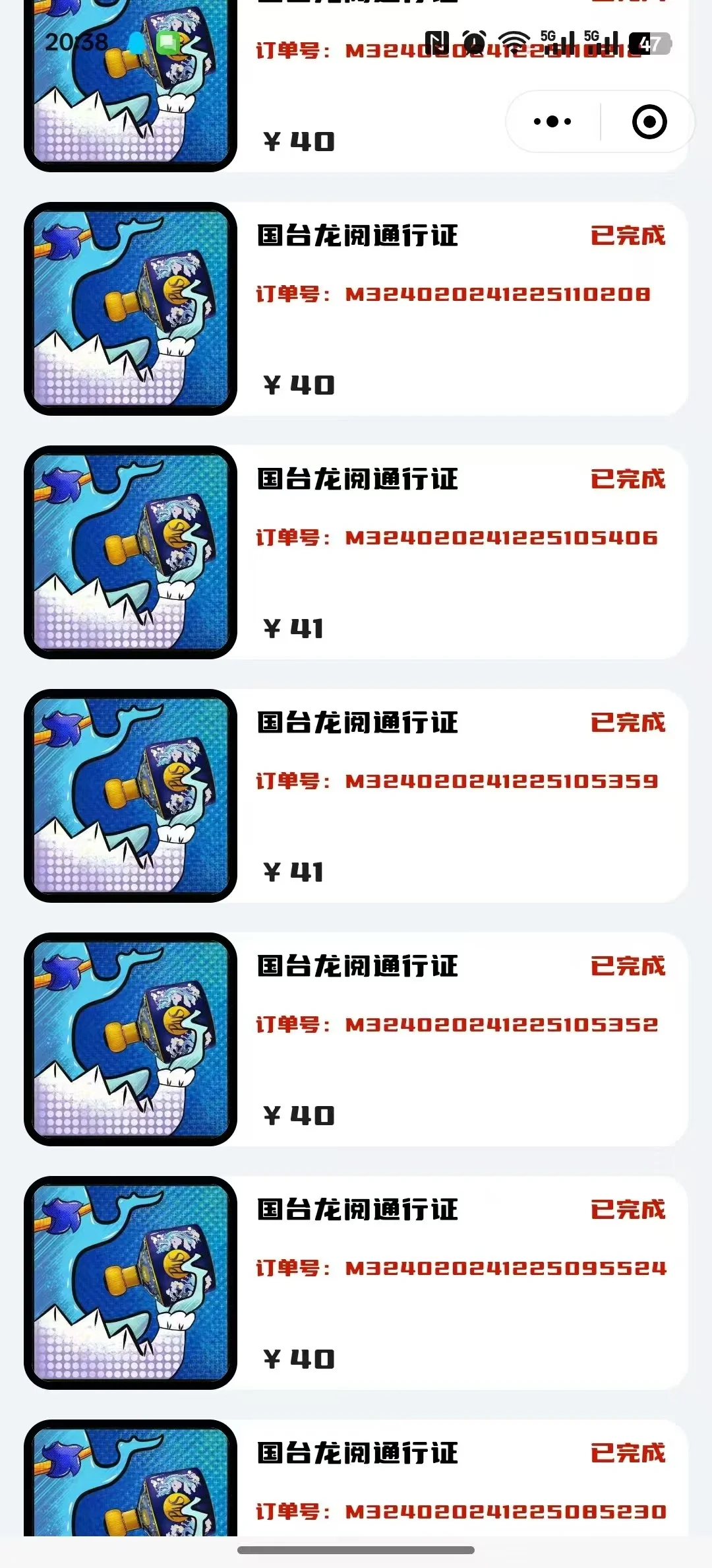 web3.0时代开启