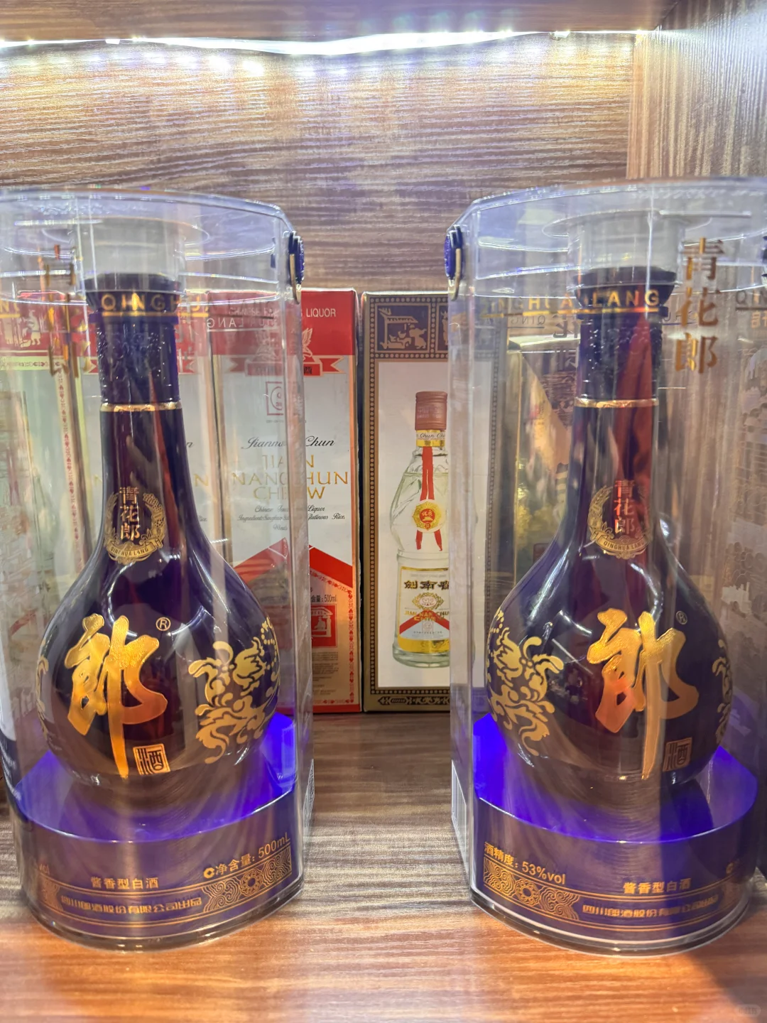 欢迎大家找我名酒回收哦