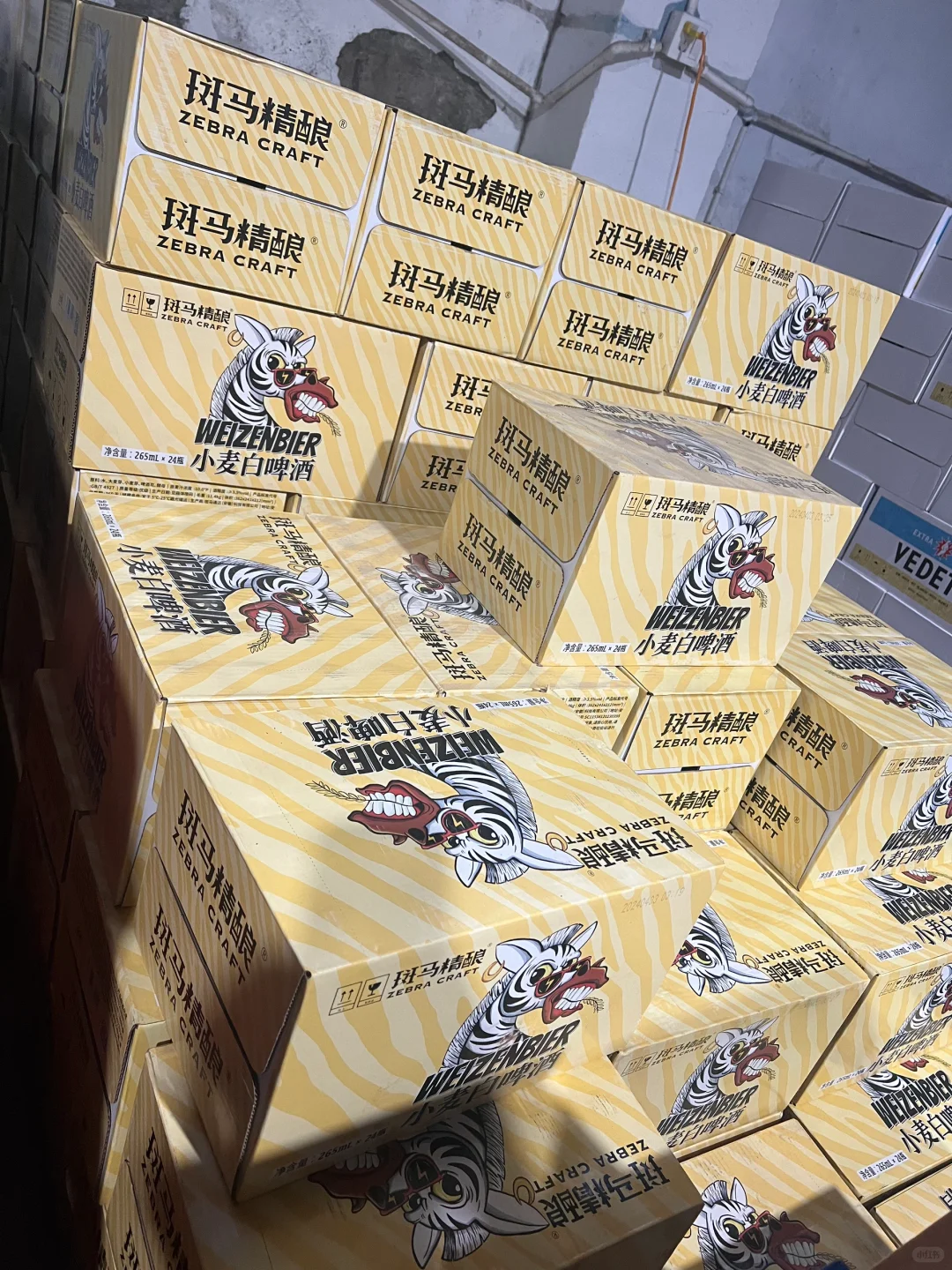 重生之我在湖南做酒水批发
