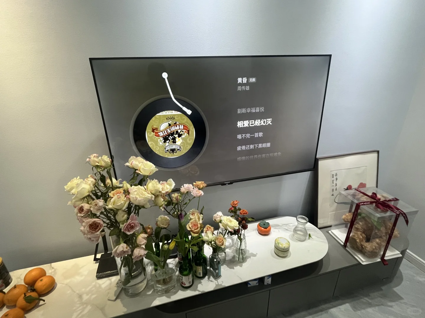 做一个浪漫的酒蒙子