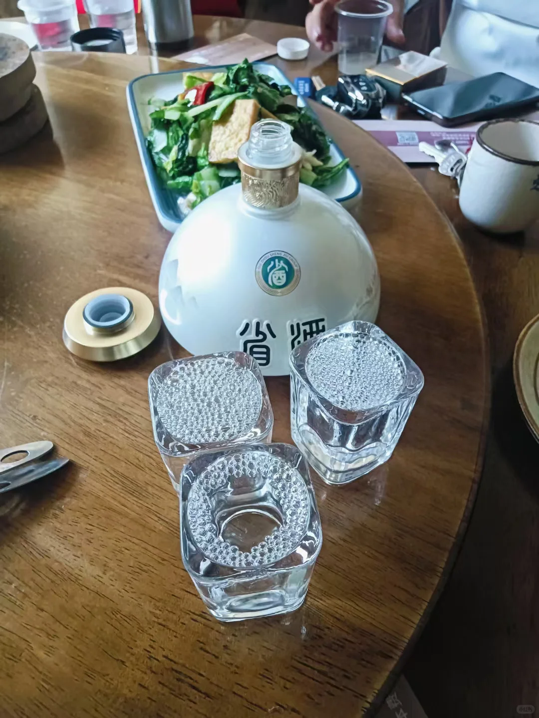 酱香型白酒有以下一些相对健康的饮用场景