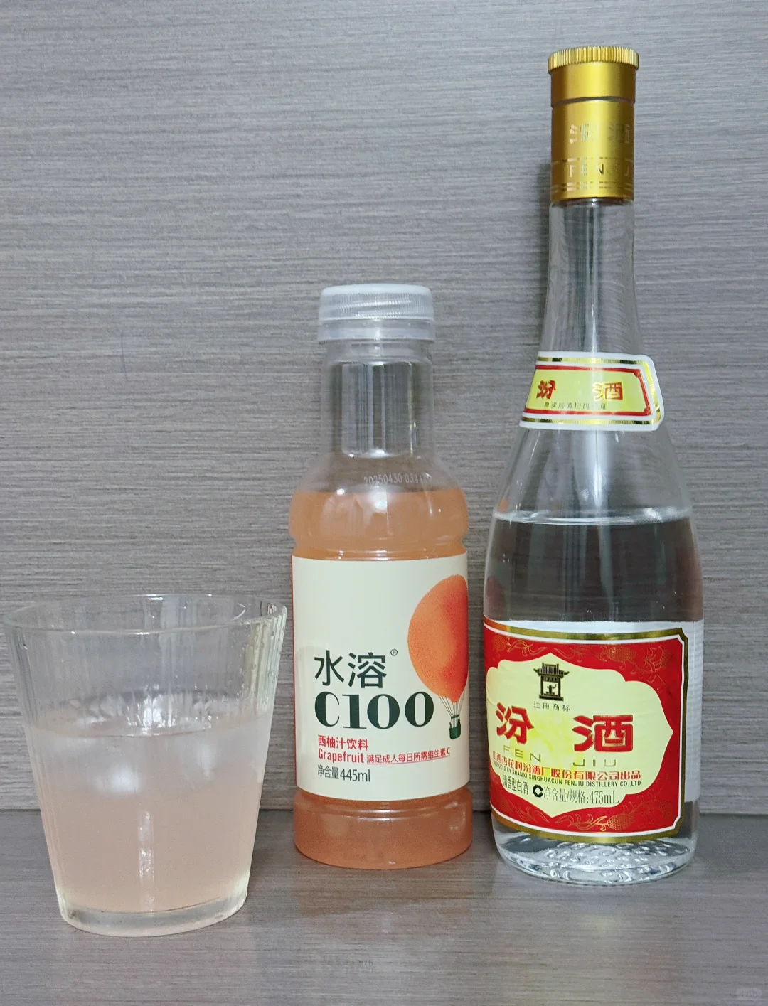 白酒调酒 意想不到的惊喜❗️