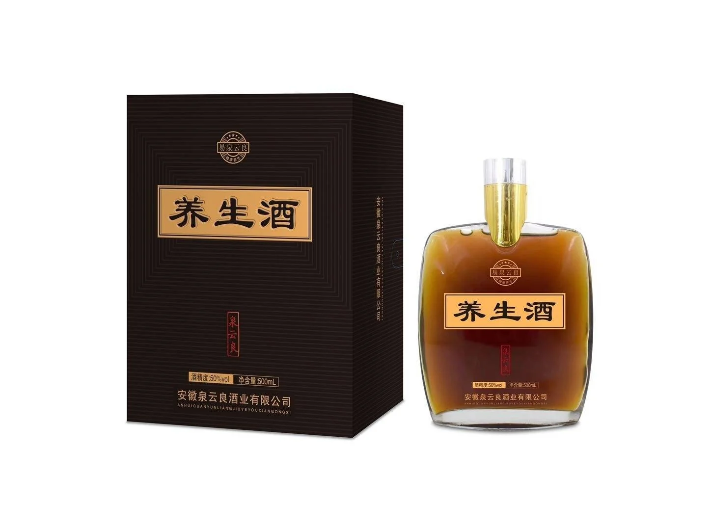 鹿鞭酒贴牌代加工有市场