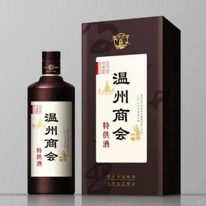 鹿血酒怎么委托厂家