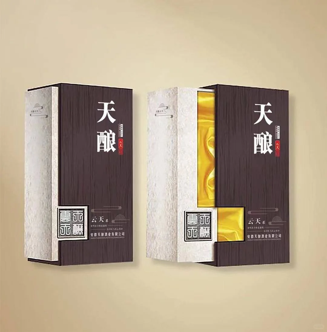 鹿鞭酒贴牌代加工有市场