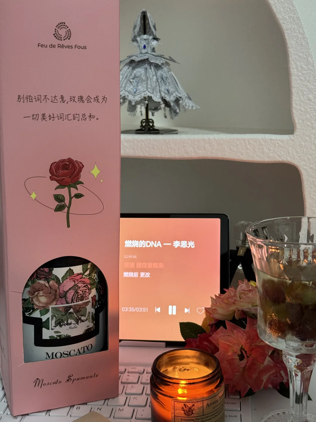 好喝炸了 喝出最美微醺感～