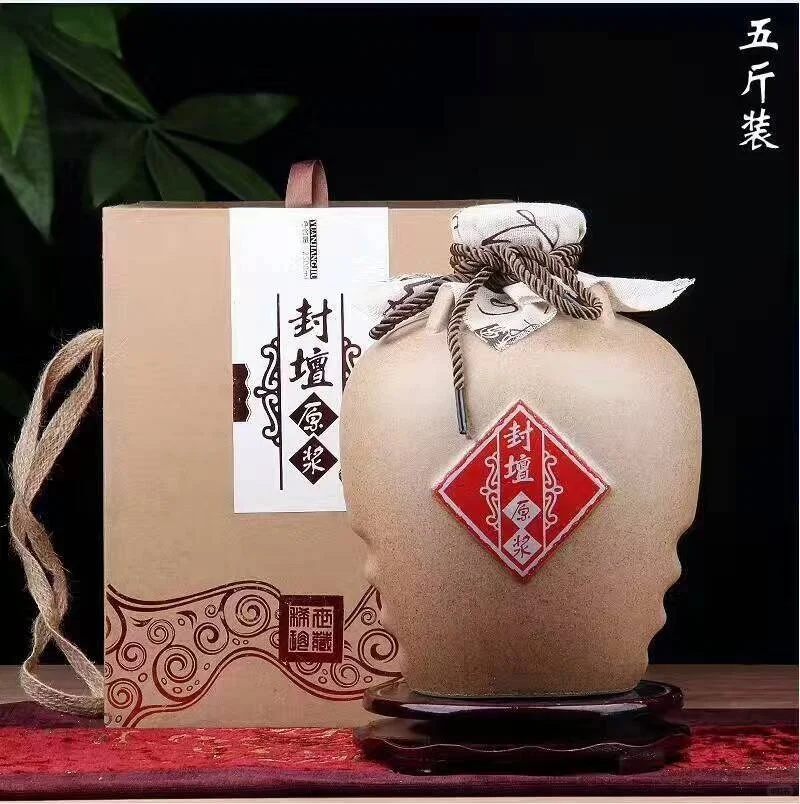 黄精酒贴牌生产厂家