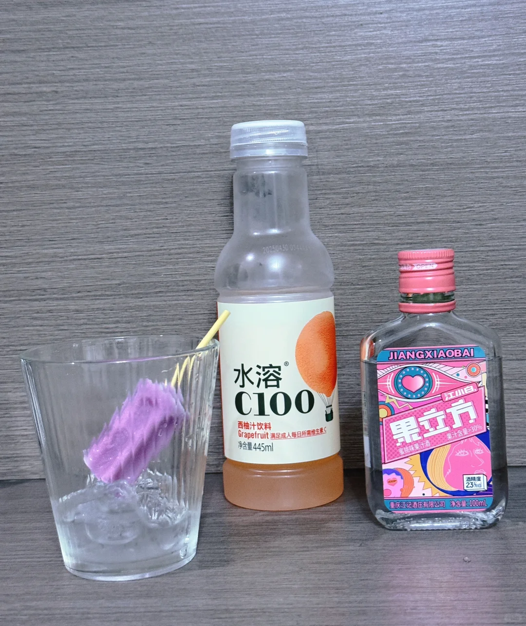 白酒调酒 意想不到的惊喜❗️