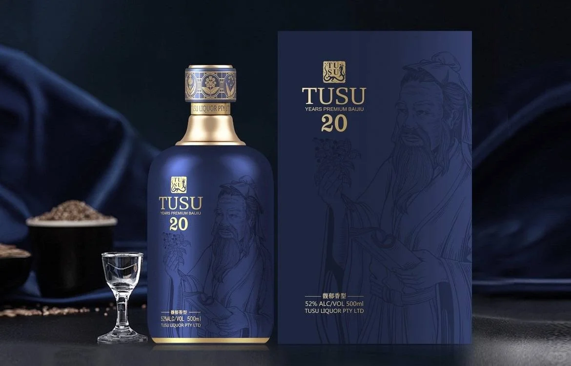 鹿鞭酒贴牌代加工有市场