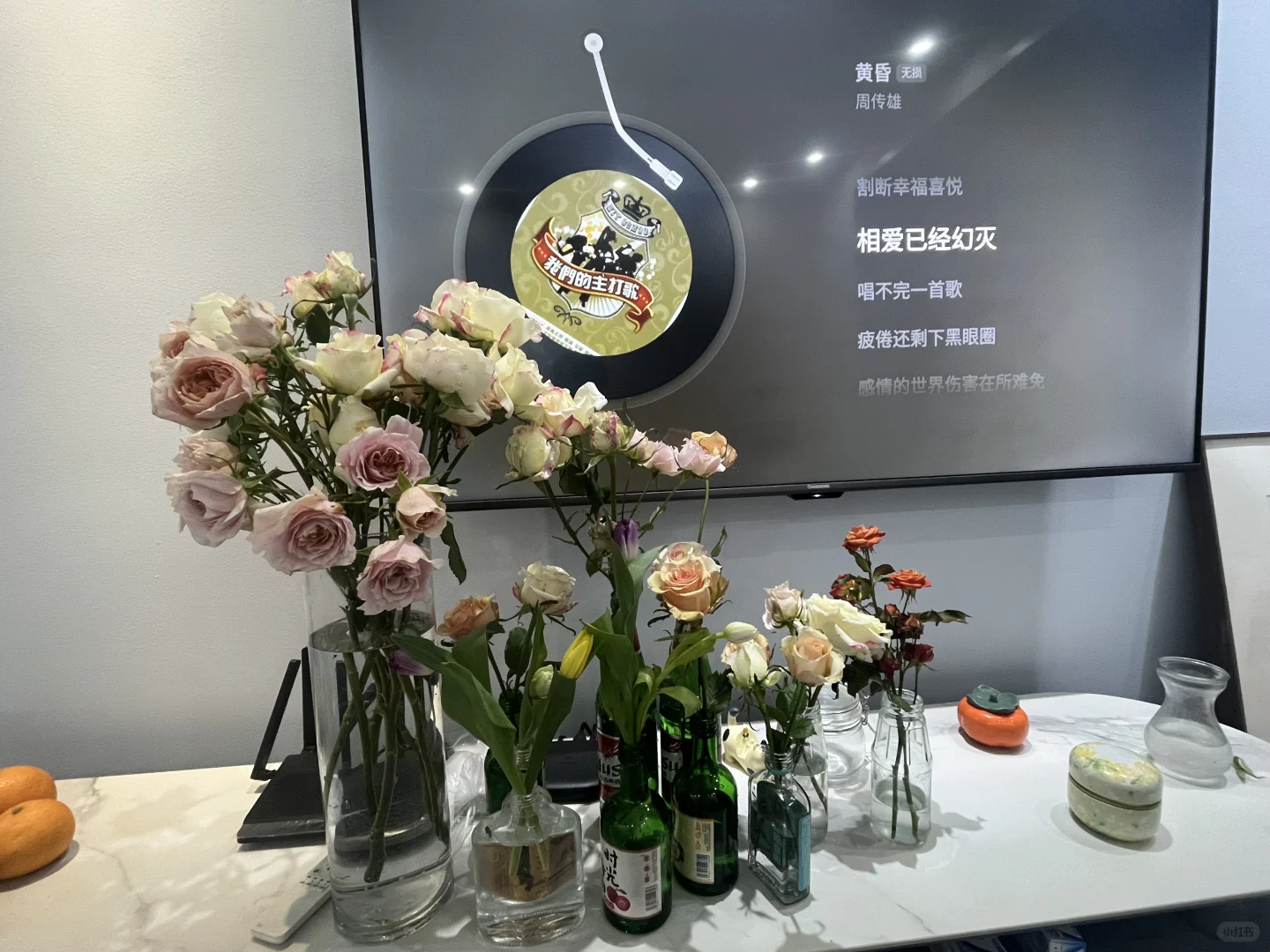 做一个浪漫的酒蒙子