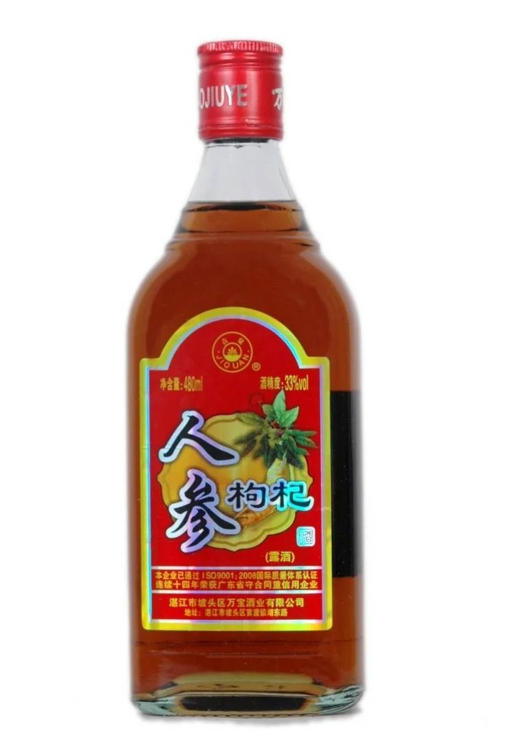 鹿鞭酒贴牌代加工有市场