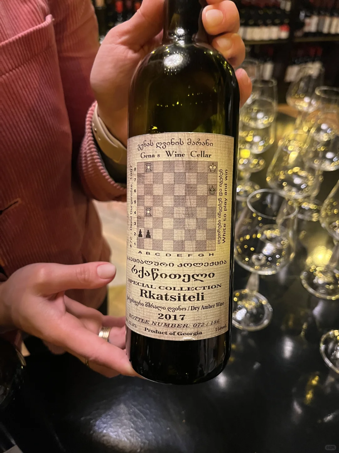 Wine of January ??