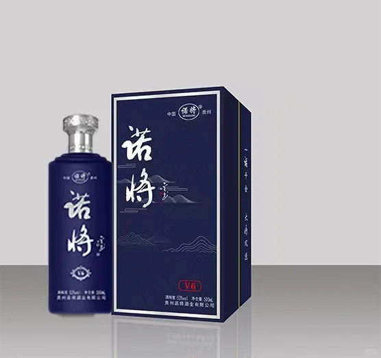 今天微醺了嘛～