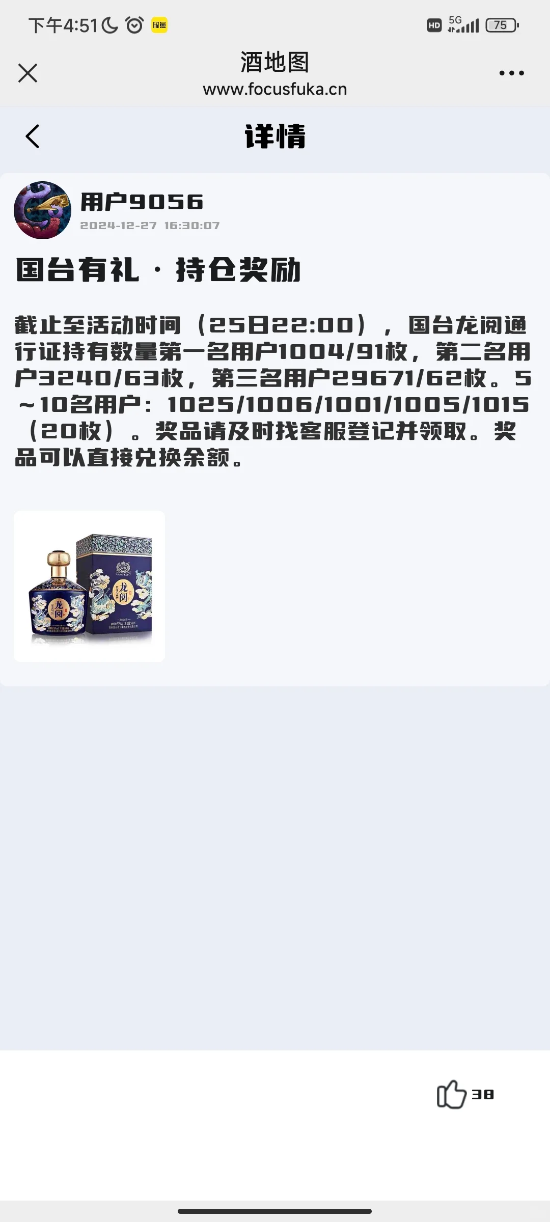 web3.0时代开启