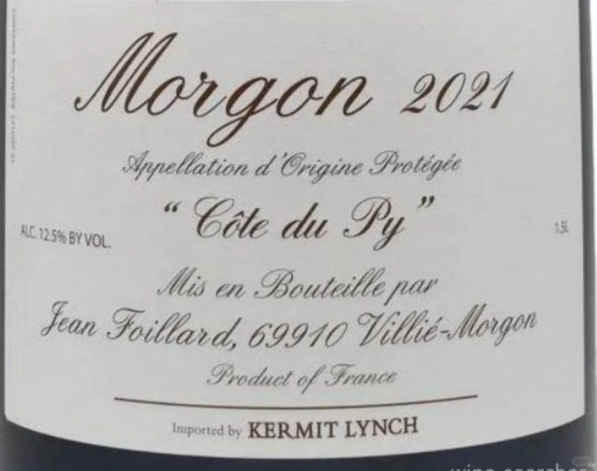 葡萄酒产区学习（四）：博若莱 Beaujolais
