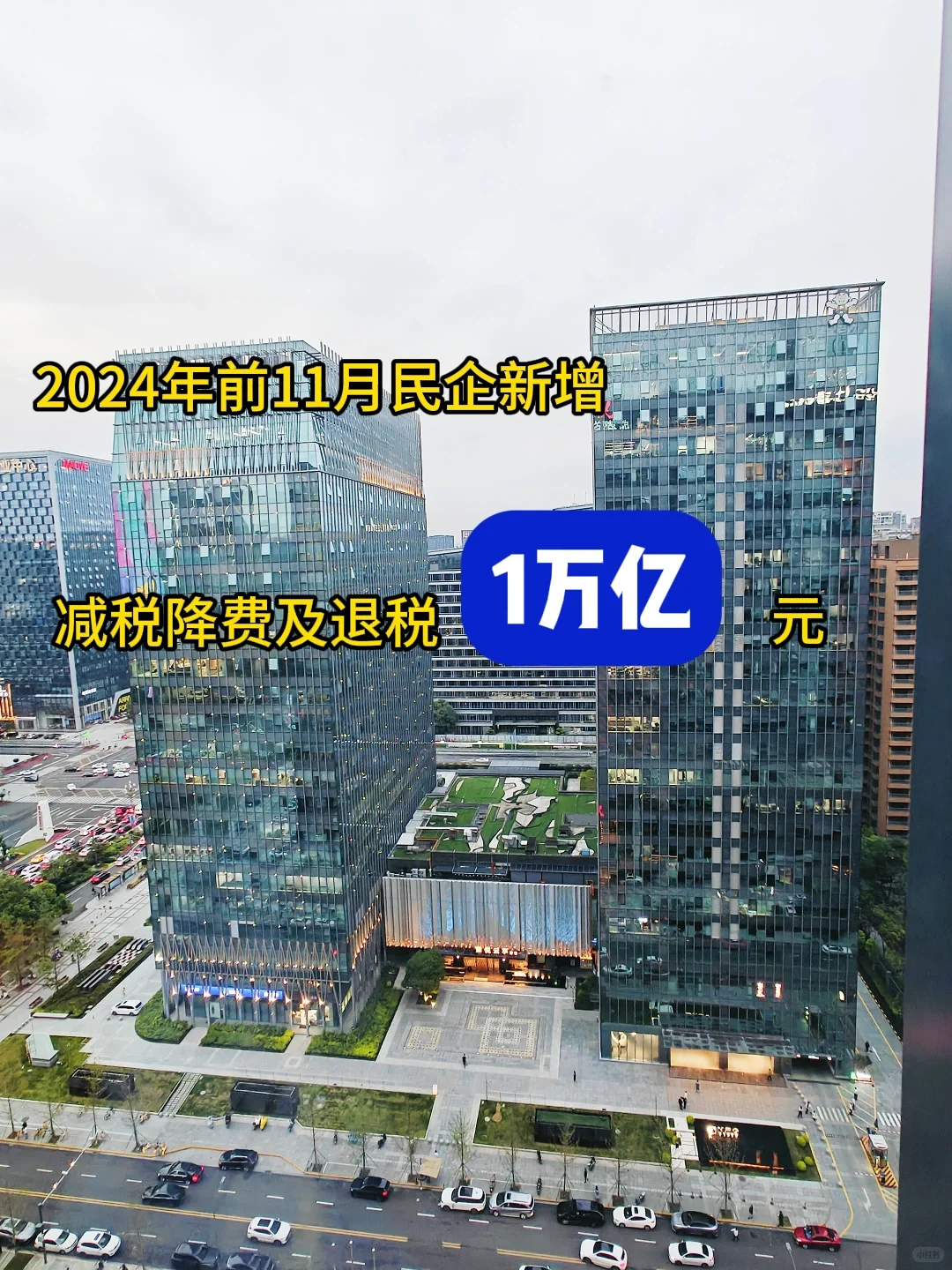 2025民营企业家座谈会：民营企业的春天来了