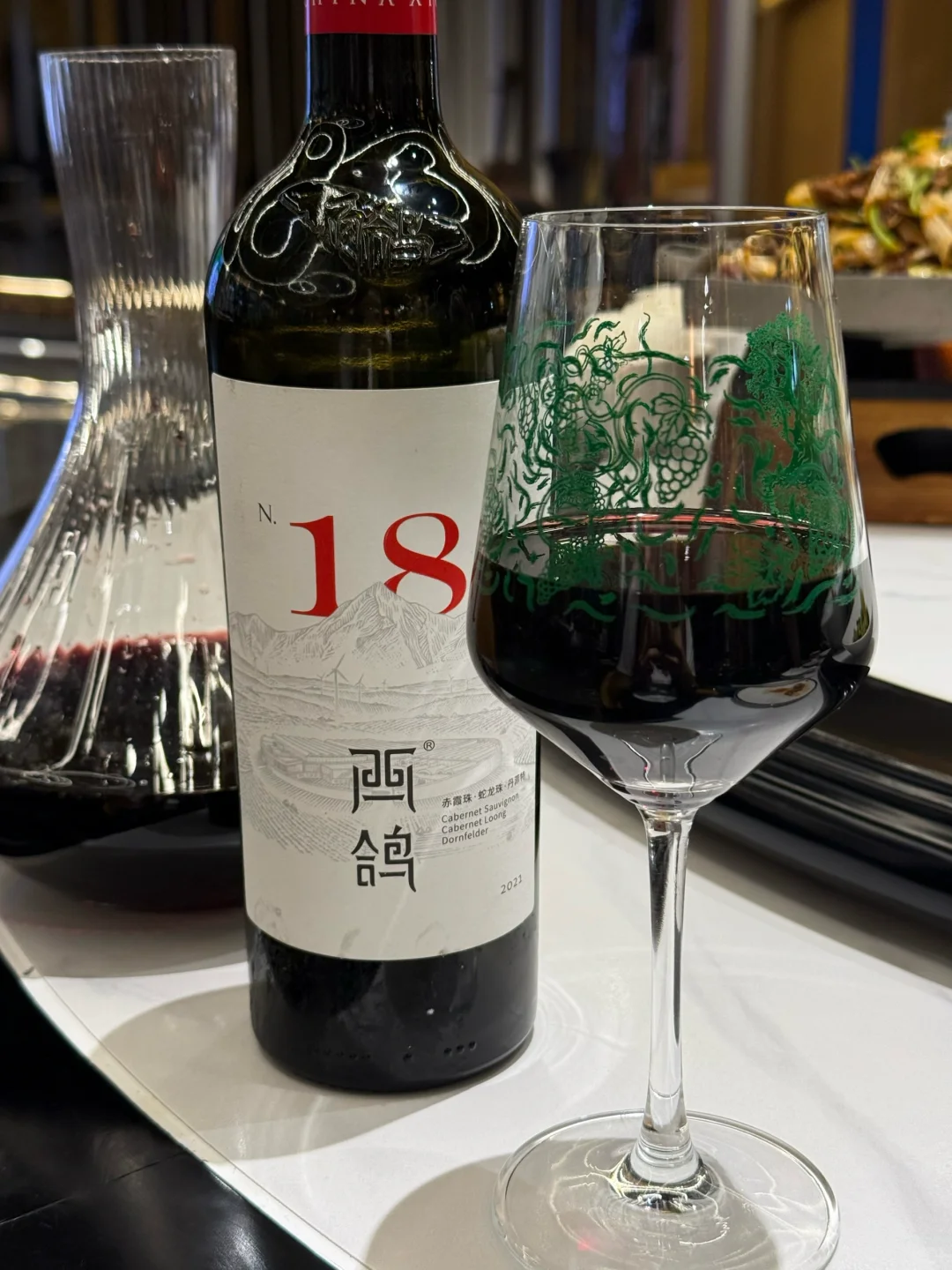 ?西鸽｜喝个红酒啵
