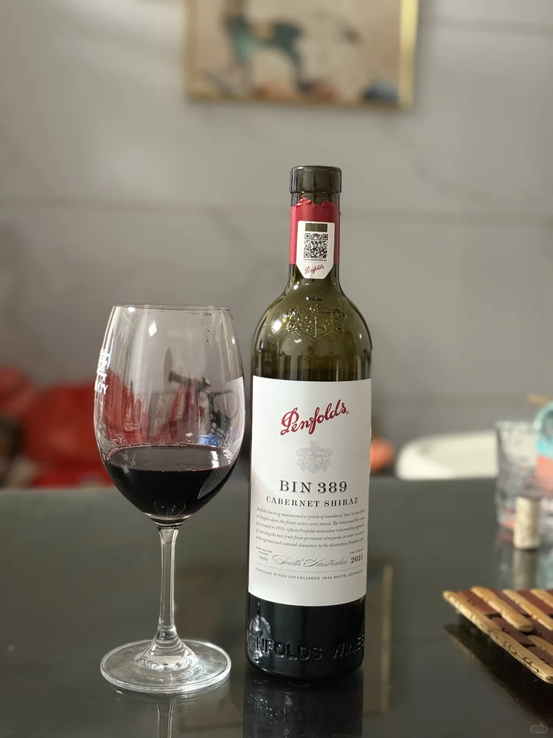 奔富BIN389红葡萄酒