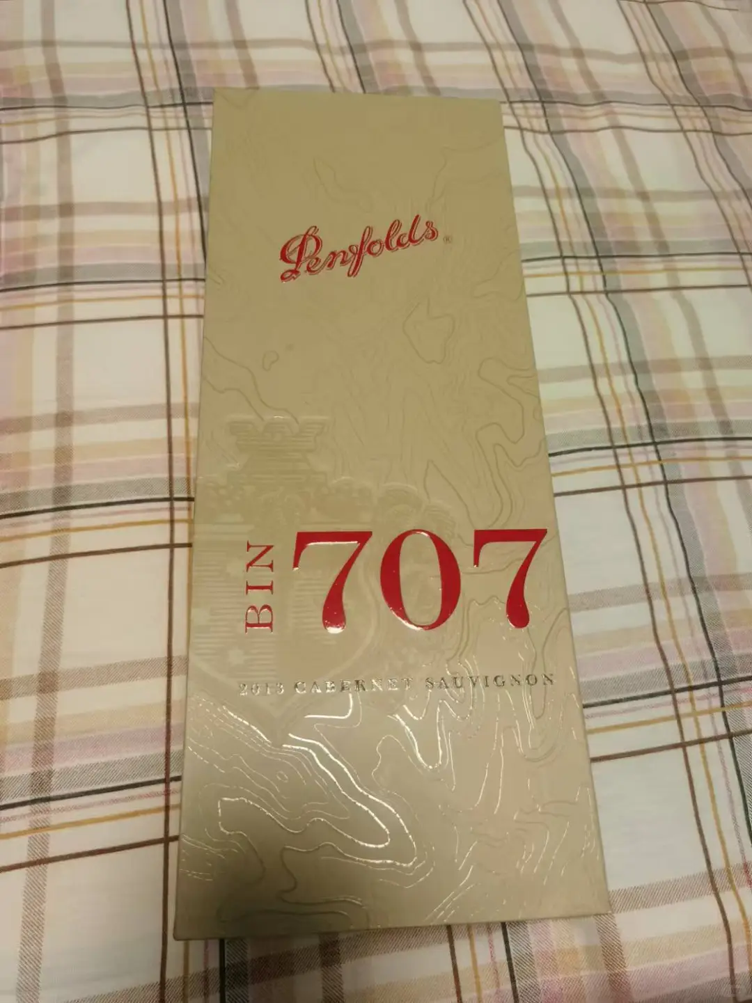 求鉴真，2013年份的奔富707，顶级奢华！