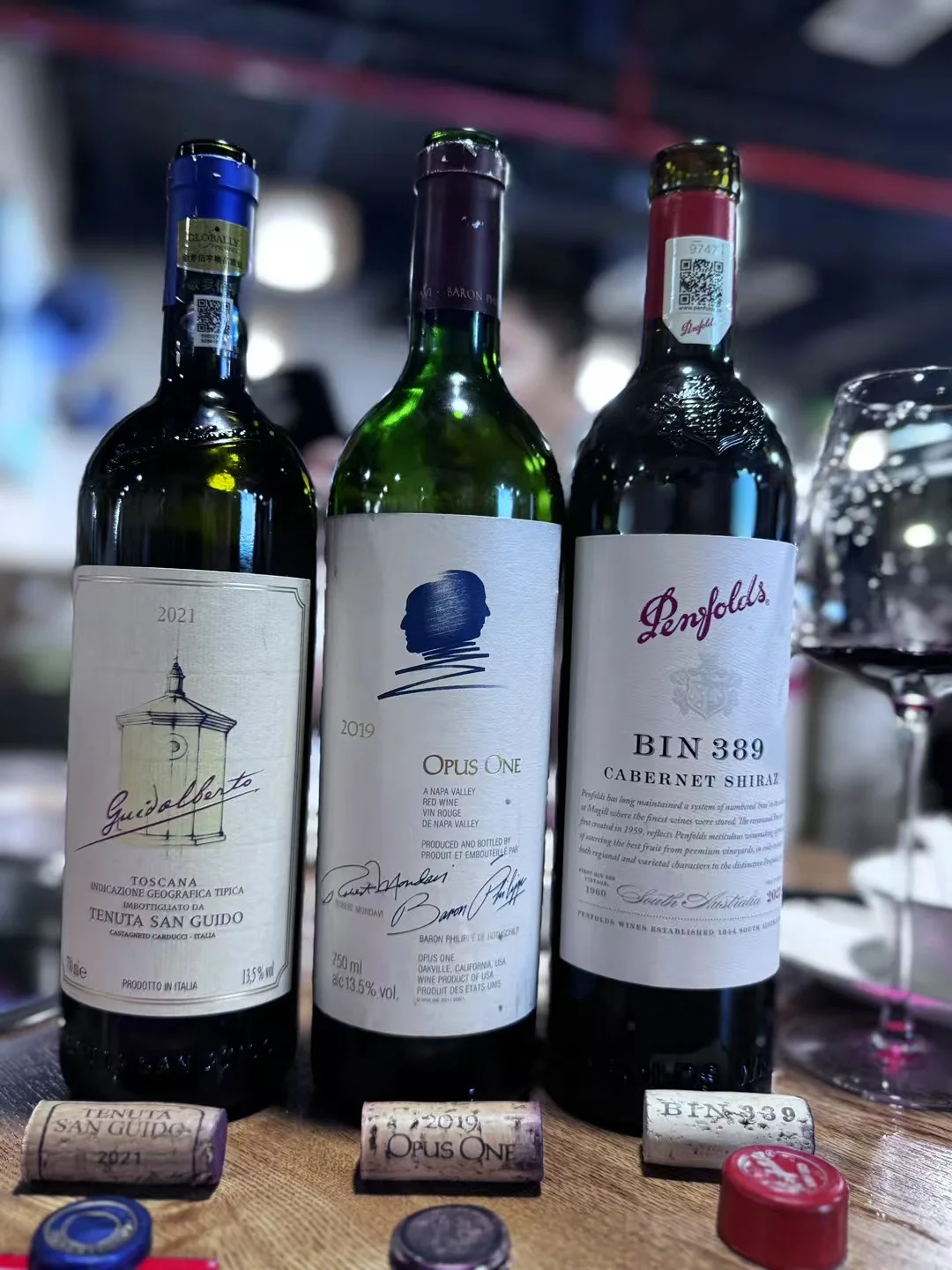 ?是不是好葡萄酒？自己味觉鉴定的重要性