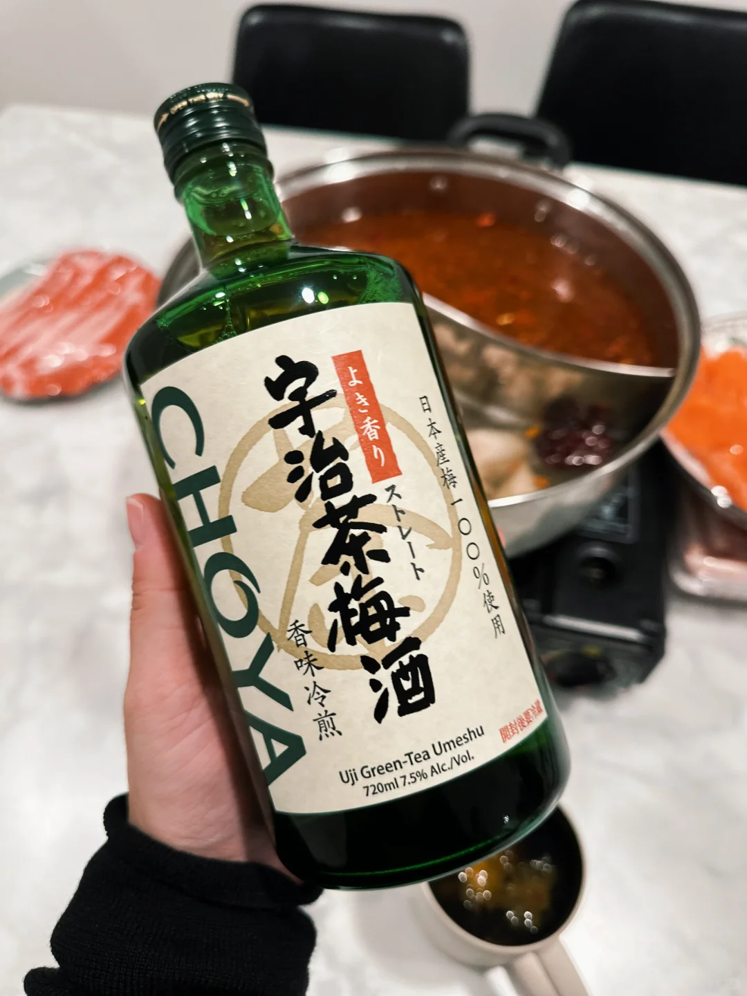 周末来点法国XO