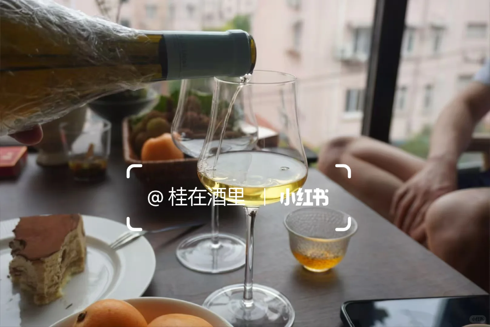 一口沦陷❗ 小众宝藏阿尔巴尼诺葡萄酒