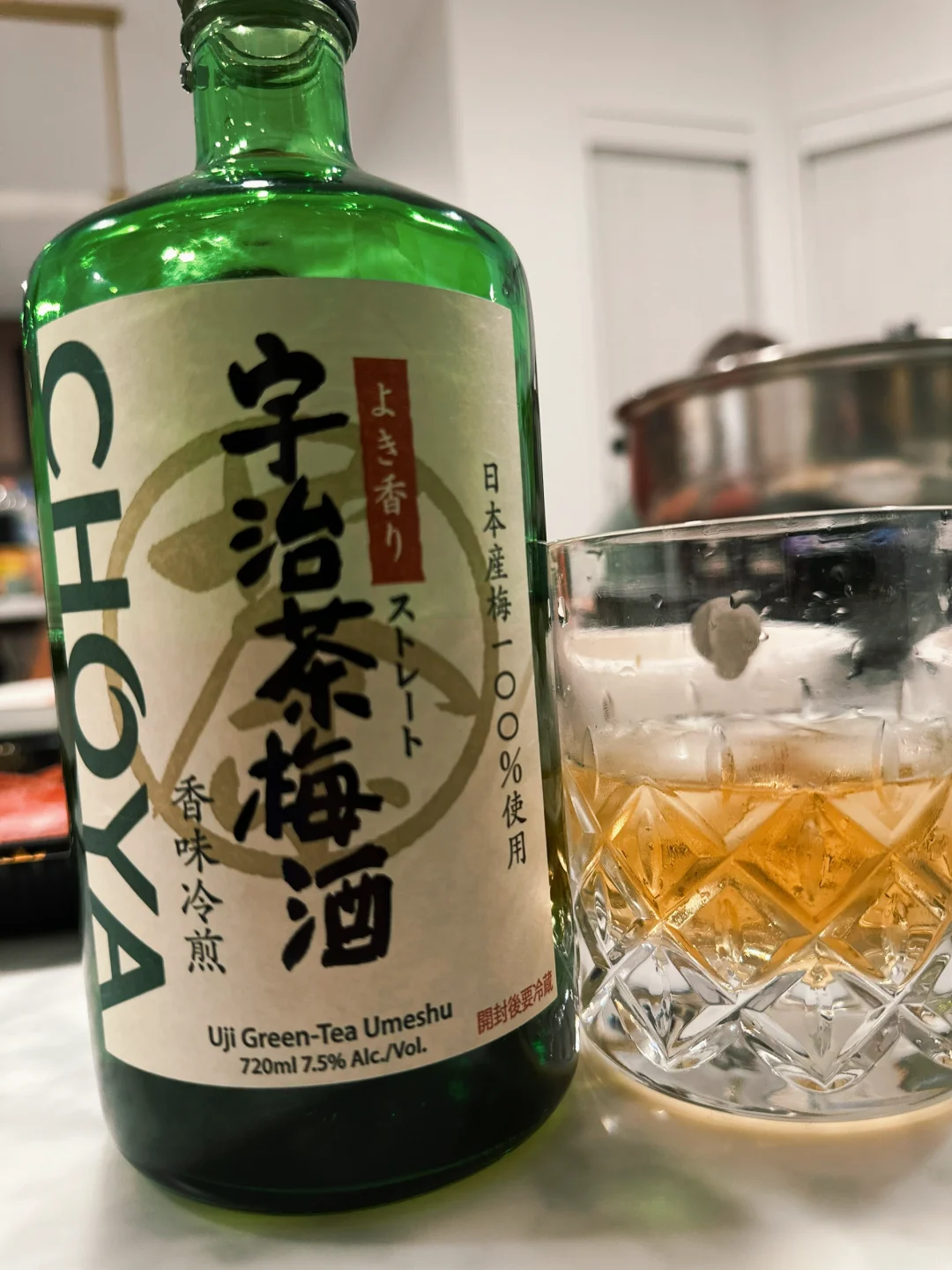 周末来点法国XO