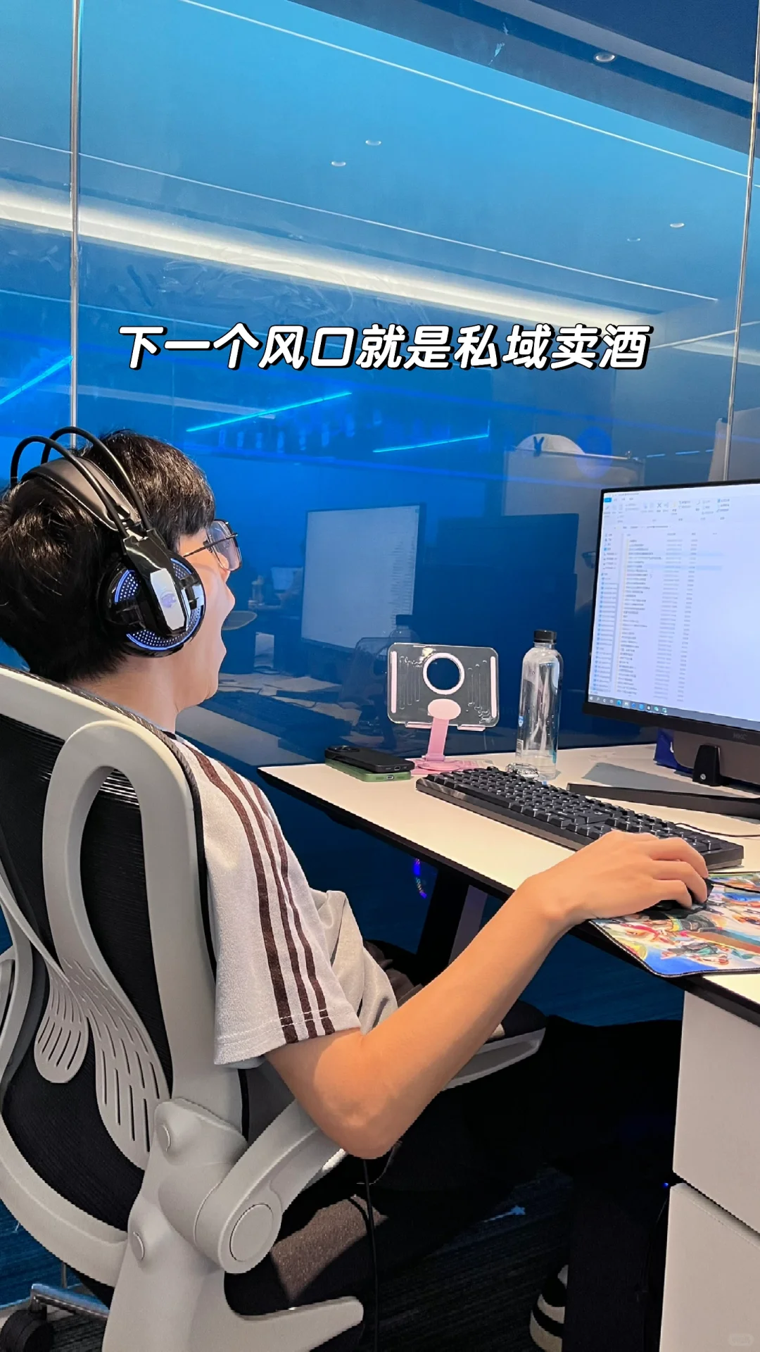 私域卖酒，半年做了几十万