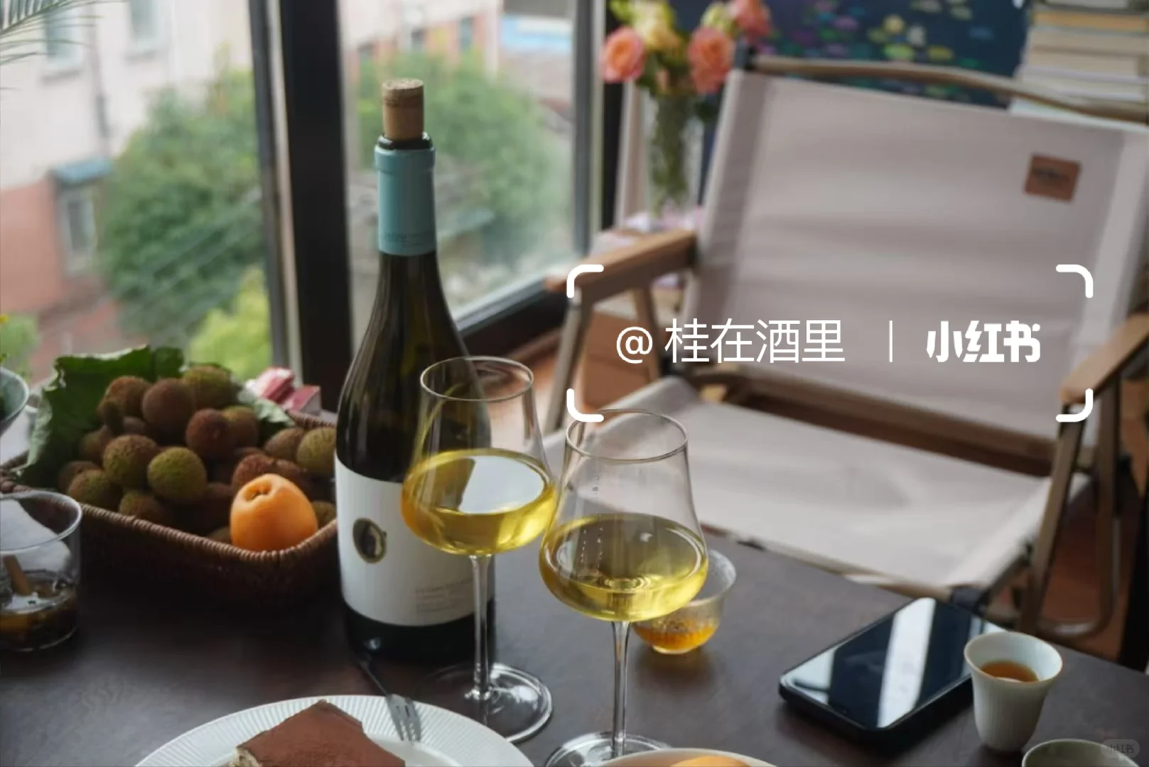 一口沦陷❗ 小众宝藏阿尔巴尼诺葡萄酒