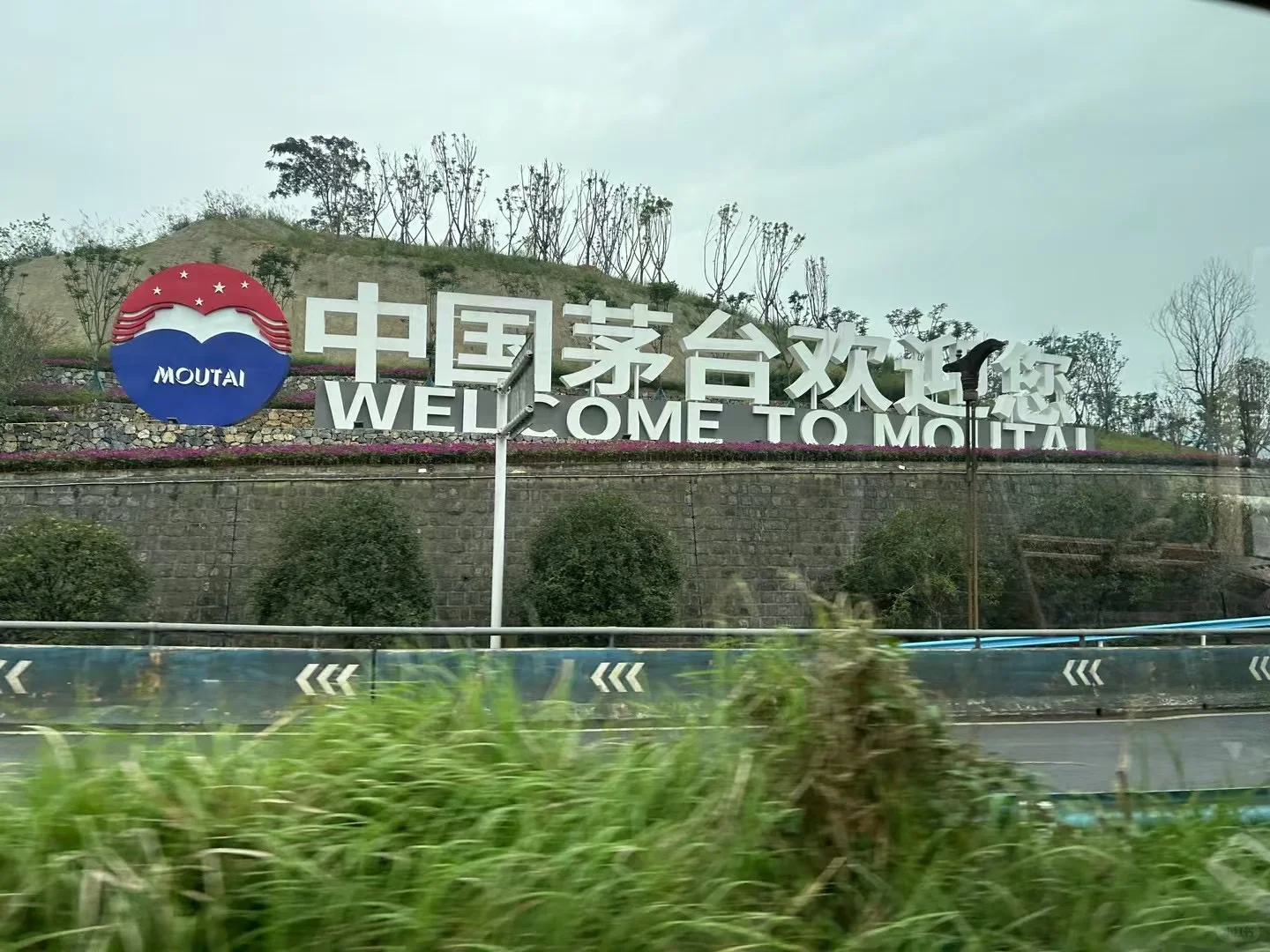 一个茅台专卖店店长都做什么?