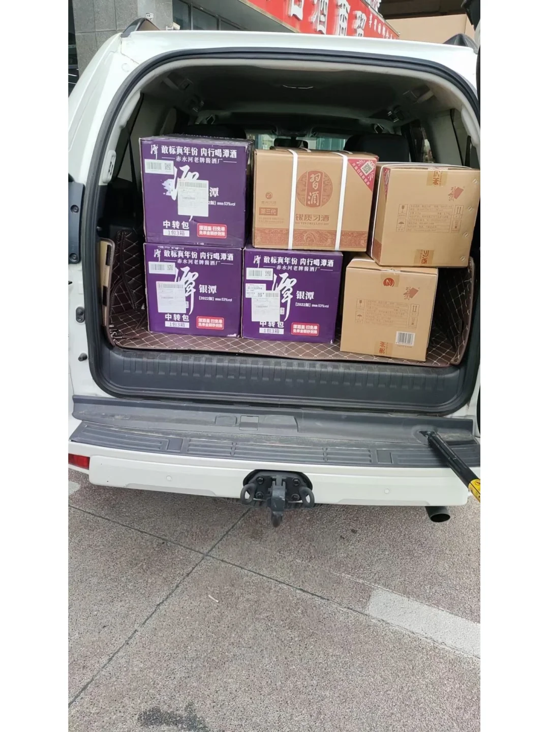 我在百荣世贸商城做全国白酒批发已经十几年