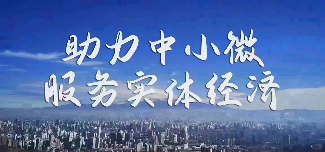 企业孵化一年几千万到底真假呢？