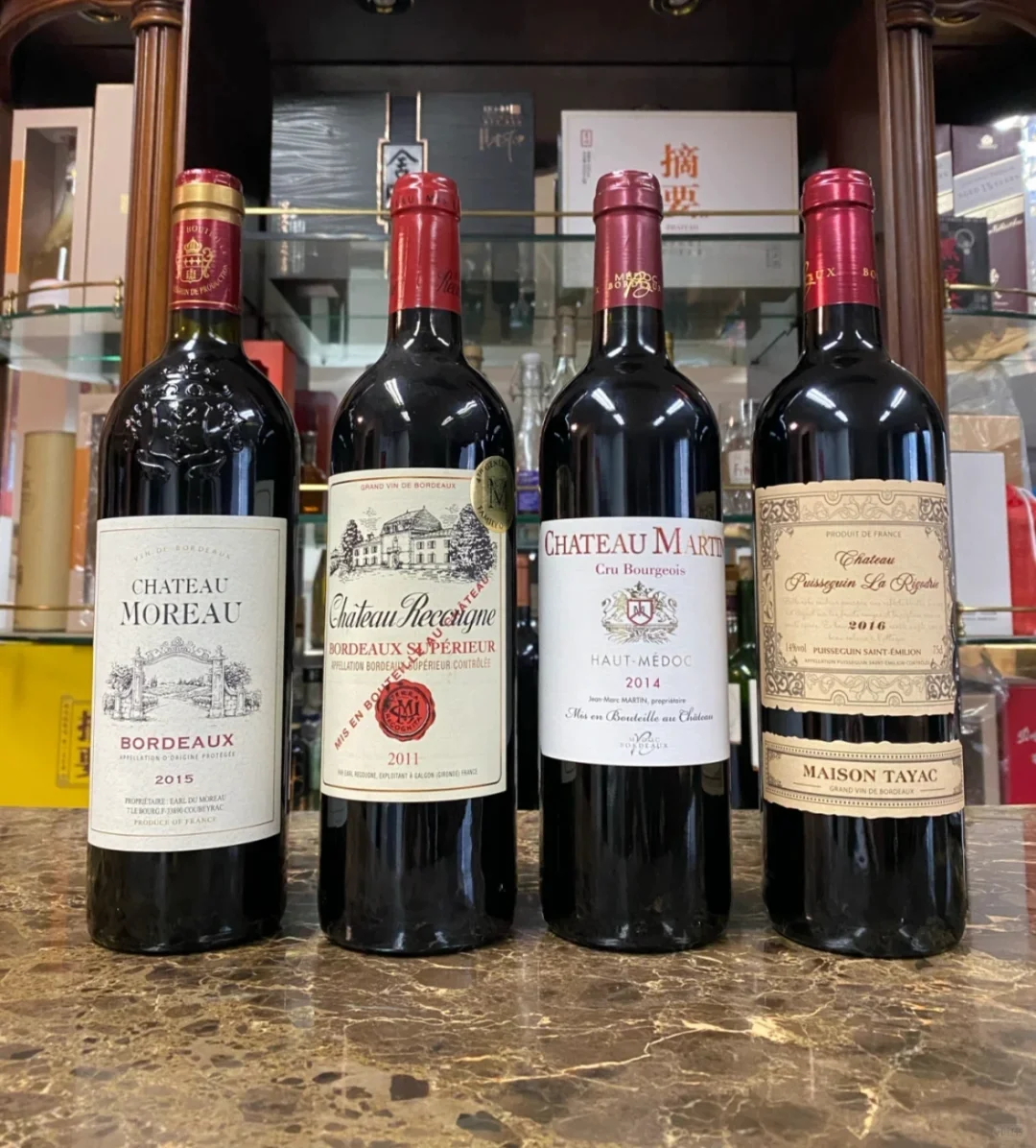 葡萄酒产区学习（五）：波尔多Bordeaux