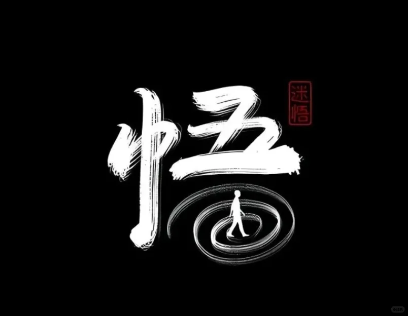 小企业商业模式说明书②