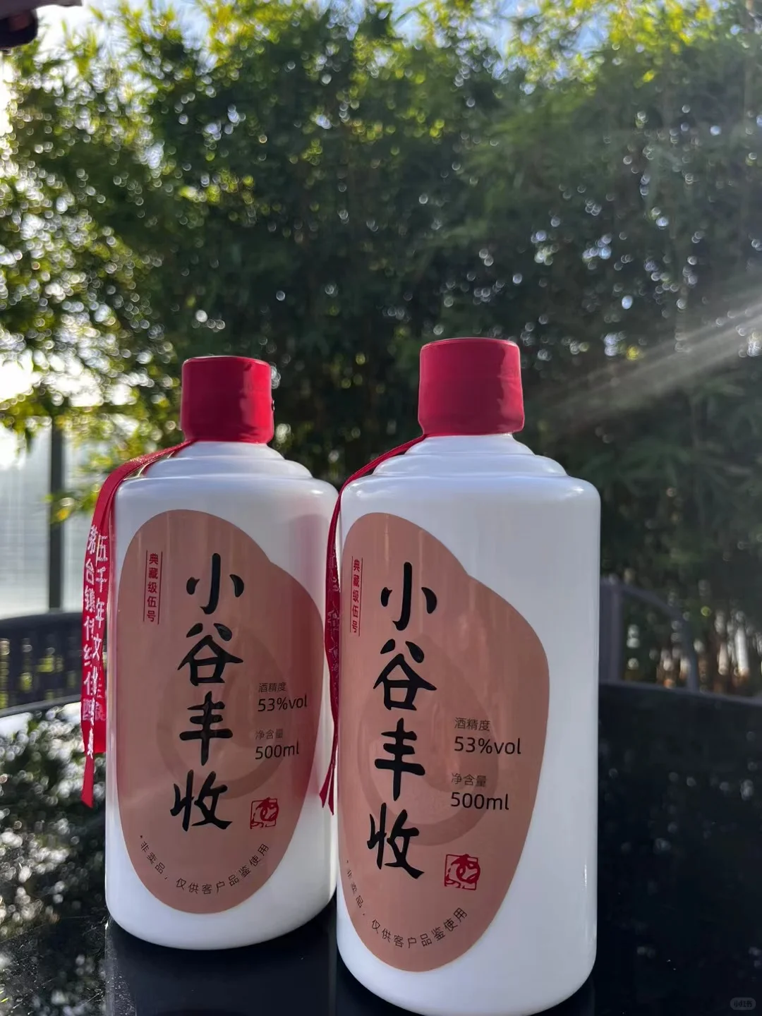 坦白局:白酒才是Z世代最酷理财产品