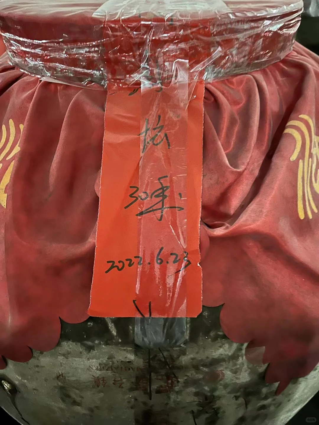 坦白局:白酒才是Z世代最酷理财产品